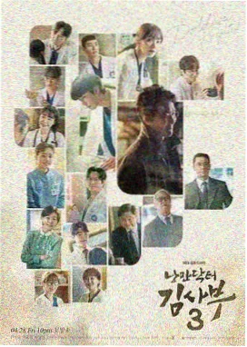 后宫·琉璃传 电视剧 2026